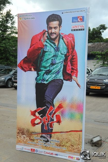 Rabhasa-Movie-Audio-Launch